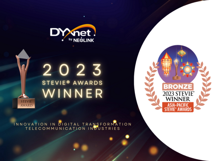 第一線憑DYXnet SASE解決方案榮獲2023年亞洲–太平洋史蒂夫®獎銅獎